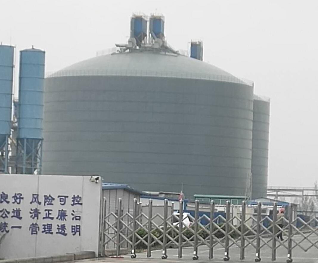 蓝山4万吨粉煤灰储存库