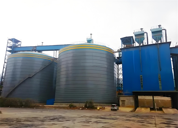 蓝山球团钢板仓